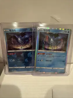 Pokemon TCG Exclusive Chinese Sword & Shield cs6.5c Articuno Holo Set 2 Combo - Image 1