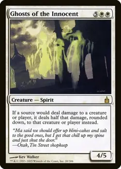 2x Ghosts of the Innocent Ravnica: City of Guilds LP MTG - Image 1
