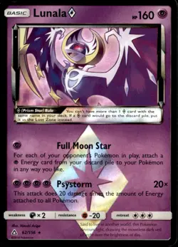 Lunala ◇ 62/156 Prism Star Rare Ultra Prism Pokemon Holo Near Mint - Image 1