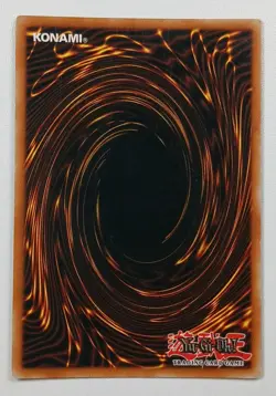 Archfiend of Gilfer JUMP-003 LP EN Yu-Gi-Oh - Image 2