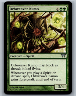 Magic MTG Champions of Kamigawa Orbweaver Kumo #231/306 TCG CCG - Image 1