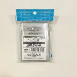 Pokemon Card Game Deck Shield (Sleeves) Mega Dragonite Japan - Image 3