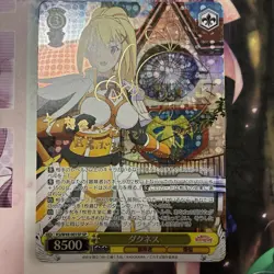 Weiss Schwarz Darkness SP Signed Konosuba KS/W49-001SP Japanese Card - Image 1
