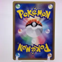 Celebi Pokepark Promo Pokemon Card Game TCG Japanese Japan Nintendo Anime F/S a - Image 4