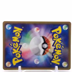 Celebi Pokepark Promo Pokemon Card Game TCG Japanese Japan Nintendo Anime F/S a - Image 5