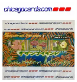 Japanese Pokemon Southern Tropical Island Jungle 3-Card Set Factory Sealed MINT - Image 1