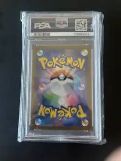 Team Rocket’s Weezing PSA 10 105/098 Japanese Pokemon Card - Image 2