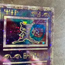 Ancient Mew 2000 Movie Promo Pokemon Card – Double Swirl / Swirl near Mew - Image 1