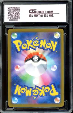 2021 Pokemon Japanese Vmax Climax 187/184 FULL ART HOLO Charizard CG 10 PRISTINE - Image 2