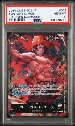 2024 ONE PIECE JAPANESE PROMOS 7-ELEVEN CAMPAIGN #002 PORTGAS D. ACE PSA 10 - Image 1
