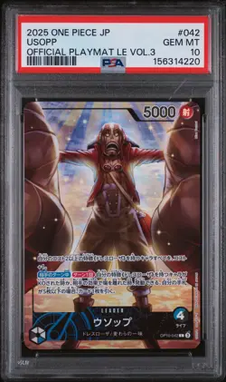 2025 ONE PIECE JAPANESE PROMOS #042 USOPP PSA 10 - Image 1