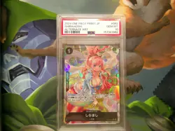 SHIRAHOSHI - One Piece Japanese Premium Booster 1 PRB01 OP05 082 Alt Art PSA 10! - Image 1