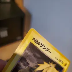 Pokemon Rocket's Zapdos No. 145 Challenge of Darkness Holo Rare HP Japanese TCG - Image 2