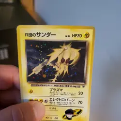 Pokemon Rocket's Zapdos No. 145 Challenge of Darkness Holo Rare HP Japanese TCG - Image 4