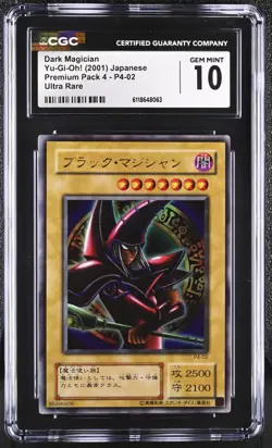 Yu-Gi-Oh Japanese Dark Magician P4-02 Premium Pack 4 Ultra Rare CGC 10 - Image 1