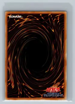 Rokket Barrage Overframe Utra Rare LOCR-JP017 LIMIT OVER COLLECTION Yugioh - Image 2