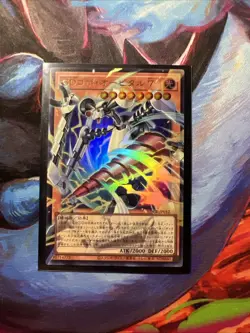 US SHIP | Yugioh LOCR-JP012 Galaxy Defense Robot Orbital 7 - UR Overframe - Image 1