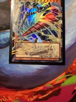 US SHIP | Yugioh LOCR-JP012 Galaxy Defense Robot Orbital 7 - UR Overframe - Image 3