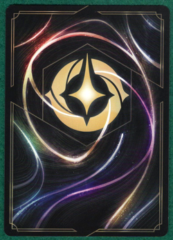 Yelana - Northuldra Leader - Reign of Jafar #55 - Disney Lorcana TCG Card - Image 2