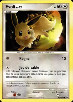 Carte Pokemon Evoli 63/100 Aube Majestueuse Francais - Image 1