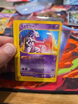 Mewtwo JR Promo Happy Adventure Rally Pokemom Card Japanese - Image 1