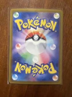 Miriam SAR 105/078 Full Art Scarlet & Violet SV1V Japanese Pokemon 2023 - Image 3