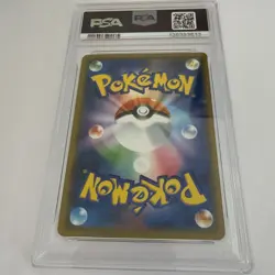 PSA 9 Gengar 025/060 Sword S1W Holo Rare 2019 Japanese Pokemon Card Mint - Image 2