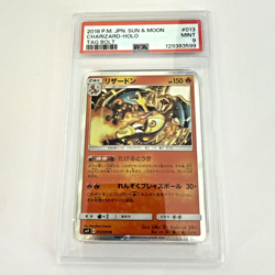 PSA 9 Charizard 013/095 Tag Bolt SM9 Holo Rare 2018 Japanese Pokemon Card Mint - Image 1