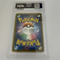 PSA 9 Charizard 013/095 Tag Bolt SM9 Holo Rare 2018 Japanese Pokemon Card Mint - Image 2