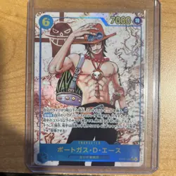 Portgas D. Ace ONE PIECE Card Japanese OP13-119 SEC - Image 1