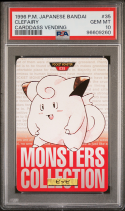 PSA 10 Clefairy Carddass 1996 Vintage Pokemon Pocket Monsters Vending Card - Image 1