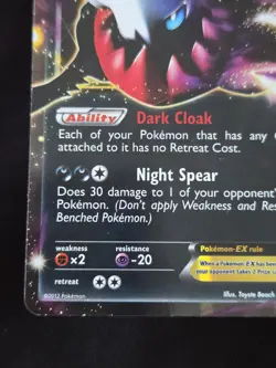 Darkrai EX BW46 Holo Foil Promo Rare Pokemon Tcg Card - Image 2