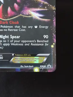 Darkrai EX BW46 Holo Foil Promo Rare Pokemon Tcg Card - Image 5