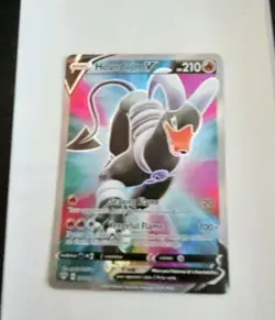 Houndoom V 178/189 Darkness Ablaze - NM Full Art Ultra Rare Pokemon Card - Image 1