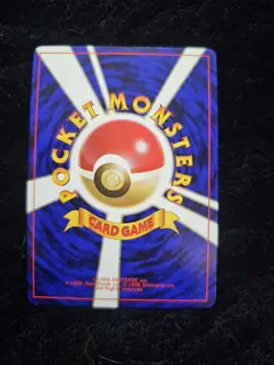 Scyther Team Rocket Japanese Holo Gym Heroes Set No. 123 Pokemon TCG Card #1 - Image 3