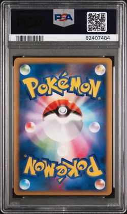 PSA 10 Absol G Holo 064/100 Pokemon Card DPt3 Beat Frontier Japanese Rare - Image 2