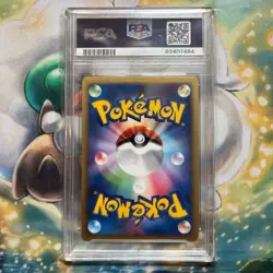 PSA 10 Absol G Holo 064/100 Pokemon Card DPt3 Beat Frontier Japanese Rare - Image 4
