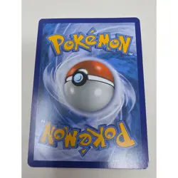 Pokemon Gengar & Mimikyu GX Team Up 164/181 Full Art Ultra Rare Holo Card EX - Image 2