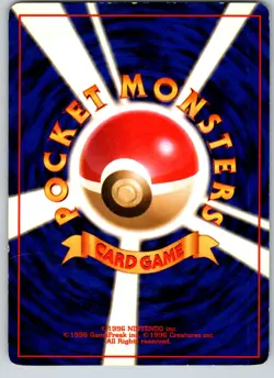 KABUTO NO. 140 FOSSIL JAPANESE POKEMON CARD TCG LP 1997 NON HOLO - Image 3
