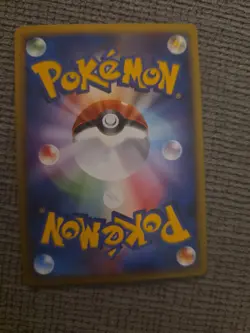 NM Squirtle 009/DPt-P Pokemon Center 10th Aniversary Promo Japanese Pokemon Card - Image 2