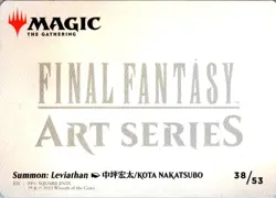 2025 Final Fantasy Art Series Summon: Leviathan #38 - Image 2