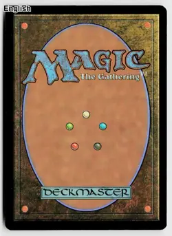 MTG The Ever-Changing 'Dane [DMC - 30] LP - Image 3