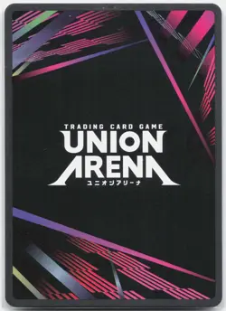 Ichigo Kurosaki (051) UEX01BT/BLC-2-051: BLEACH: TYBW Vol.2 Union Arena NM - Image 2