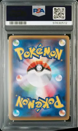 2016 POKEMON JAPANESE XY PROMO #245 GARCHOMP EX PSA 10 - Image 2