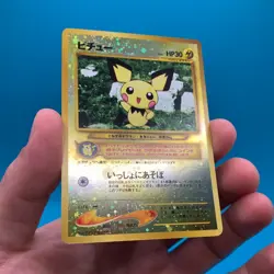 Pichu No 172 Rev Holo Promo *SWIRL* Neo Premium File 2 Japanese Pokemon TCG NM - Image 3