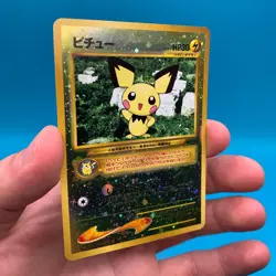Pichu No 172 Rev Holo Promo *SWIRL* Neo Premium File 2 Japanese Pokemon TCG NM - Image 4