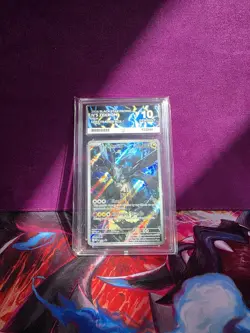 N's Zekrom 031 ACE 10 Black Star Promo Ascended Heros Pokemon TCG PERFECT SUBS - Image 1