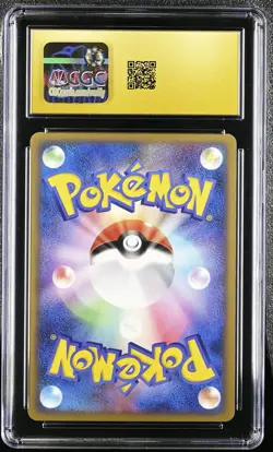 CGC 10 PRISTINE Starmie 005/016 Melee! Pokemon Scramble Japanese Pokemon Card - Image 2