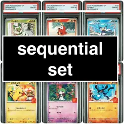 PPSA 10 Sequential Set 6 Pikachu 020/M-P McDonald's Promo Pokemon Card Japanese - Image 1