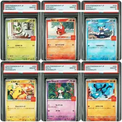 PPSA 10 Sequential Set 6 Pikachu 020/M-P McDonald's Promo Pokemon Card Japanese - Image 2
